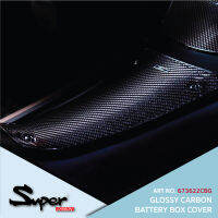 ชุดฝาครอบแบตเตอร์รี่ Carbon Fibre เงา รุ่น Sprint/Primavera