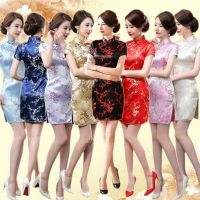 【CW】 Vintage Old Shanghai Dragon amp;Phoenix Qipao Elegant Women Cheongsam Oversize 6XL Mandarin Collar Sexy Short Chinese Dress Vestidos