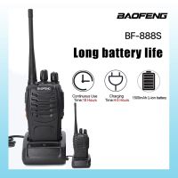 วิทยุสื่อสารสองทาง Baofeng BF-888S กำลังสูง5W 400-470Mhz 16ช่องวิทยุสื่อสารสองทางระยะไกลได้2ชิ้น/แพ็ค