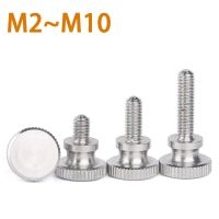 【cw】 M2M2.5 M3M4M5M6M8M10 304 Thumb Curtain Wall Glass Lock Screw Hand Knurl Tighten Adjust ！