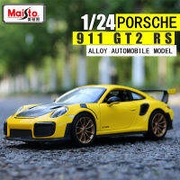 【COOL】 แบบจำลองรถจากโลหะอัลลอยด์1:24 Porsche BOXSTER ของตกแต่งศิลปะทำมือโมเดลของเล่นแบบชุดสะสมเครื่องมือของขวัญ