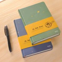 2020 Vintage Little Prince Color Notebook Hardcover Paper Diary School Office Simple Literary Girl Stationery Creative Manual