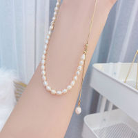 2021Freshwater Pearl Necklace Adjustable Necklace Elegant For Women Summer Chain With Pendant Temperament Y Chain Shine Jewelry