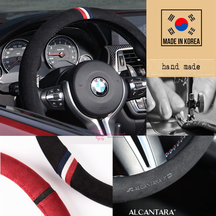 Handmade Premium Alcantara Steering Wheel Cover M Performance 3 Line