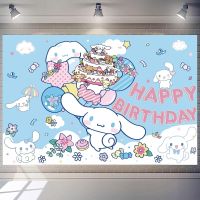 ฉากหลังถ่ายภาพวันเกิดลาย7x5ft Cinnamoroll ของตกแต่งงานปาร์ตี้วันเกิดรูปการ์ตูนสุนัขมีความสุขเป็นธงประดับวันเกิดอุปกรณ์ประกอบฉากสำหรับงานเลี้ยงเด็กผู้ชายและเด็กผู้หญิง