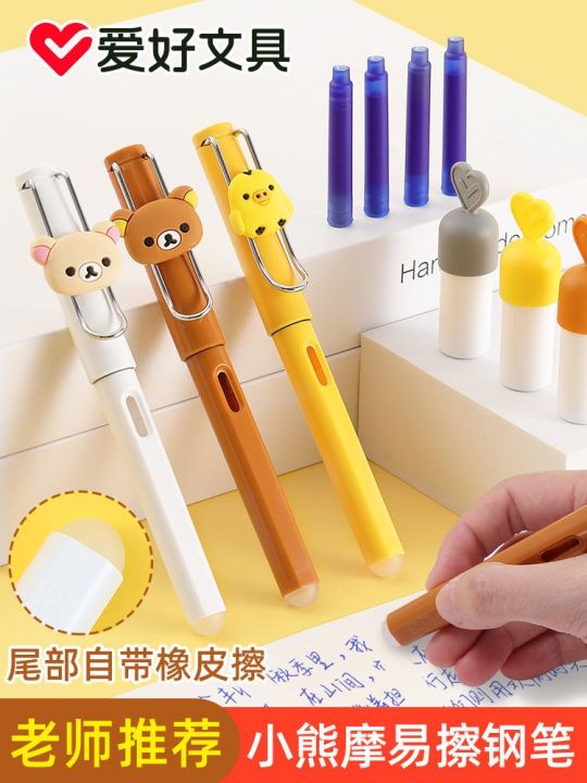 Friction Ink Eraser for Erasable Pen Practical Eraser