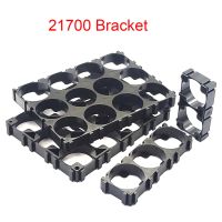 21700 Bracket Cylindrical 21700 Battery Holder For 21700 Batteries Pack 21700 Plastic Bracket 3x4/1x3/1x2 slots