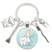 Tooth Floss Toothpaste Toothbrush Metal Pendant Keychain Glass Cabochon Dentist Dental Assistant Gift Dental Care Key Rings Key Chains