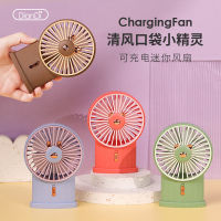 Drip Fan Contrast Color Cartoon Mini Desktop Dormitory Office Usb Rechargeable Fan Handheld Portable Little Fan