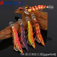 hot【DT】◇∏▲  FSDZSO 20g Wood Shrimp Squid Soft Foot Pseudoprawn With Bead Cuttlefish Bait Fishing