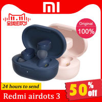 Xiaomi Redmi Airdots 3 TWS wireless Bluetooth 5.2 Earphone In Ear Stereo Bass Earphone Ture Wireless Earbuds Redmi Airdots3