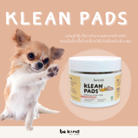 Klean Pads แผ่นสำลีเปียกเช็ดฆ่าเชื้อสำหรับทำความสะอาดผิวหนังสุนัขและแมว