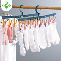 8 Clips Multifunction Socks Hat Panties Hanger Organizer Bathroom Dryer Hooks for Clothes Drying Rack Clothes Drying Hangers Docks Stands