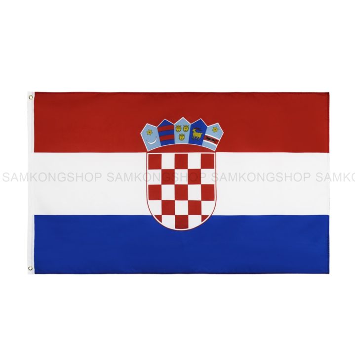 ธงชาติโครเอเชีย-ธงผ้า-ทนแดด-ทนฝน-มองเห็นสองด้าน-ขนาด-150x90cm-flag-of-croatia-ธงโครเอเชีย-republic-of-croatia