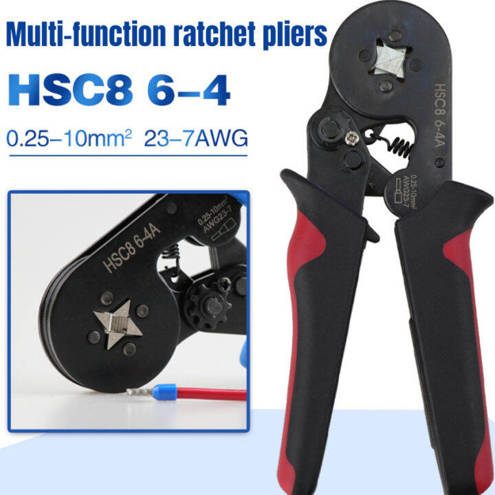 【Ready Stock】HSC864A Terminal Pressure Connection Tool Kit Motor 0.25