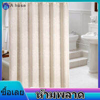 【ราคาถูกสุด】Polyester Shower Curtain โพลีเอสเตอร์กันน้ำฝักบัวอาบน้ำตะขอผ้าม่านโรคราน้ำค้าง