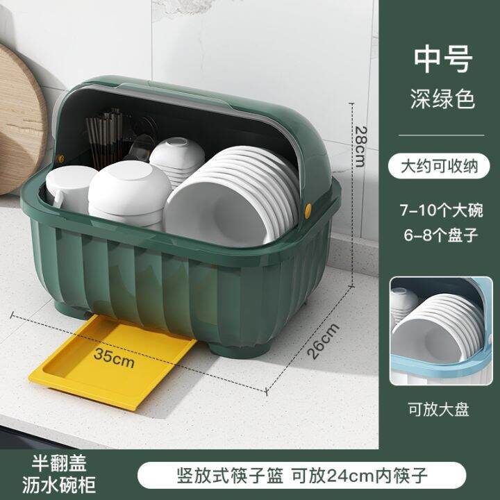 bowls-and-chopsticks-storage-box-drain-cupboard-with-lid-cutlery-put-dish-home-countertopth