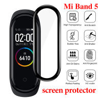 ฟิล์ม Miband5 Xiomi แก้วป้องกันนิ่มเต็มรูปแบบ5สมาร์ทวอท์ช Band5 3มิติวง Xiaomi Mi สายรัดฟิล์ม5