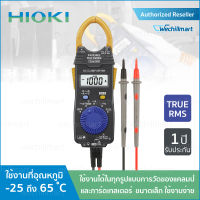 แคลมป์มิเตอร์ แคลมป์วัดกระแสไฟ Hioki CM3289 (True RMS)