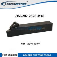 DVJNR2525M16 DVJNL2525M16 DVVNN2525M16 ที่จับเครื่องมือกลึง,ที่วางเครื่องมือ CNC,เครื่องมือกลึงภายนอกเครื่องกลึงเครื่องมือตัดสําหรับ VNMG1604