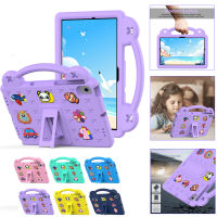 IFarcase 360คุ้มครองเต็มรูปแบบเด็กกรณีสำหรับ S Amsung G Alaxy Tab A8 10.5 X200 X205กันกระแทกเด็กสาวกรณีที่มีการจัดการแบบพกพาพับขา + สไตลัส