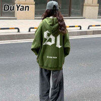 Du YAN เสื้อกันหนาวมีฮู้ดผู้หญิงบางหวาน,ทรงหลวมและแต่งตัวแขนยาวหนา