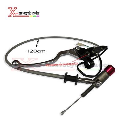 “：{}” Black Hydraulic Clutch Level Master Cylinder 1200Mm Fit Motorcycle Dirt Bike Pit Bike 125Cc-250Cc Vertical Engine