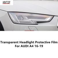 For AUDI A4 16-19 TPU Transparent Headlight Protective Film  Headlight Protection  Film Modification Bumper Stickers  Decals  Magnets