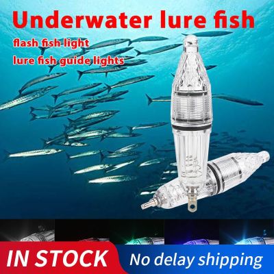 New Waterproof Deep Drop Underwater Fish Attracting Lure LED Fishing Flash Light Bait Transparent Use In 300M Under Water