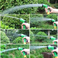 【LZ】﹉♗  Pistola de água de alta pressão de plástico rega spray sprinklers bico lavagem carro agrícola irrigação ferramentas rega jardim suprimentos