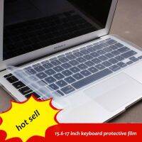 Wholesale 1pcs 15.6-17 39; Inch General Laptop Keyboard Cover Protector Silicone Gel Film Protective For Macbook Pro 17 39;