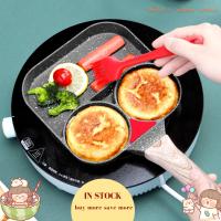 อะลูมินัมอัลลอย Non-Stick สี่หลุม Omelette Pan แบน Bottomed กระทะทอดไข่,Mini กระทะอาหารเช้าครัวสุขภาพและ Multi-Function