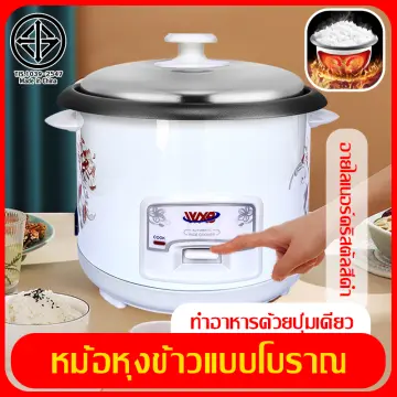 Next rice cooker 2.8 deals litres price