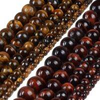 Natural Stone Eye Tiger Beads Round Tiger Eye Beads Stone - Quality Natural Stone - Aliexpress