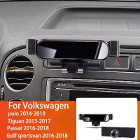 ที่จับโทรศัพท์มือถือรถสำหรับ Volkswagen Tiguan พัสสาทโปโล Golf 2013-2018 360องศาที่ยึดที่ค้ำยันพิเศษ GPS หมุนได้