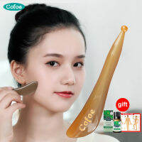 Cofoe Tendon Stick Facial Beauty Anti-เครื่องนวดลดริ้วรอย OX Horn Guasha อุปกรณ์นวด Body สปาสุขภาพหยกกัวซาบอร์ด11.8ซม.ของขวัญน้ำมันหอมระเหยและฝังเข็มจุด