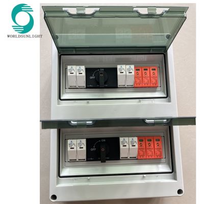 Dc Combiner Box 4 In 2 Out 4 String 1000V Solar Surge Lightning Protection IP65 Waterproof PV DC Combiner Box