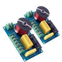 【HOT】 2PCS 200W 3-Way Filter Circuit Board Crossover Filters Treble/Alto/Bass 3 Frequency Dividers