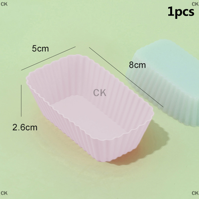 CK 1/4pcs ซิลิโคนสี่เหลี่ยมผืนผ้าขนมเค้กวุ้นเบเกอรี่เครื่องมือครัว