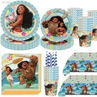 ﹉☎✼ Disney Moana Birthday Party Decorations Supplie Moana Celebration Party Balloons Disposable Tableware Cup Plate Baby Shower Toys