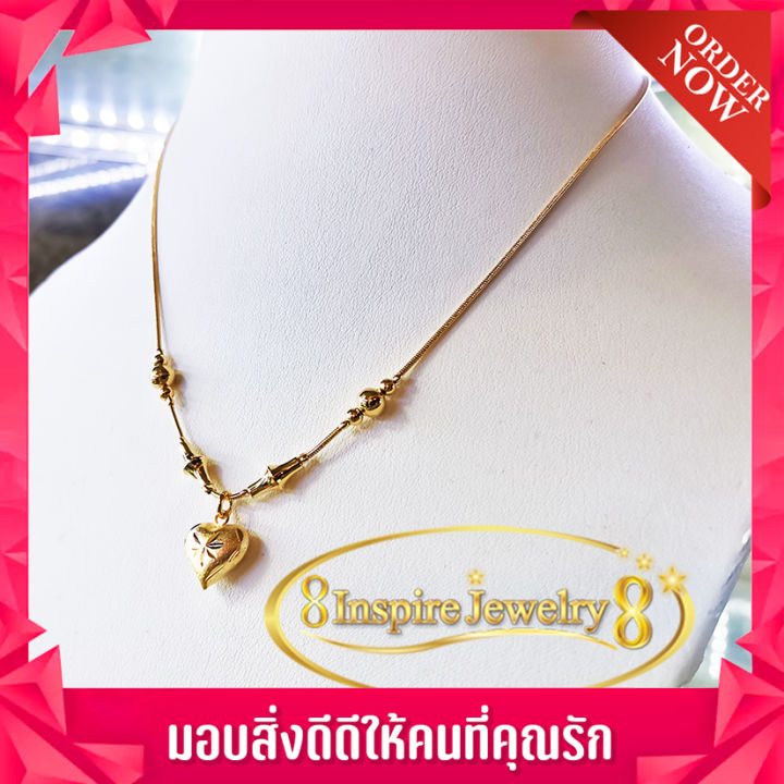 inspire-jewelry-สร้อยคอลายแบบร้านทอง-งานทองไมครอน-ชุบเศษทองคำแท้-ยาว-18นิ้ว