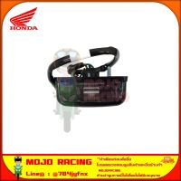 ไฟส่องป้ายทะเบียน PCX 150 (ปี 2012-2013) ของแท้ศูนย์ HONDA 33720-KWN-710 จัดส่ง  Kerry มีเก็บเงินปลายทาง