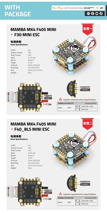 diatone-fc-esc-stack-บอร์ดควบคุมการบิน-flight-control-esc-diatone-mamba-mk4-f405-mini-f40-bls-40a-blheli-s-2-6s-4in1-esc-8bit-2-6s-dshot600-สำหรับโดรน-fpv-racing-fpv-freestyle-ขนาด-20x20