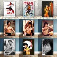 Bruce Lee Kung Fu King นักแสดงโปสเตอร์และภาพพิมพ์-ภาพวาดผ้าใบภาพผนังศิลปะ-โปสเตอร์วินเทจตกแต่งตกแต่งบ้าน Tableau 0712