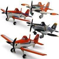 【CC】 Pixar 1:55 Aircraft Mobilization No.7 Metal Diecast Plane