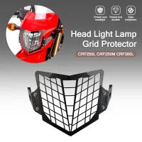 For Honda CRF250L CRF250M CRF300L CRF 250 300 L M 2013-2022 2023 CNC Motorcycle Headlight Protector Cover Head Light Grill Guard