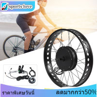 【เก็บเงินปลายทาง】 KEENSO Motor Wheel, Electric Bike Motor Kit, Aluminium Alloy 48V 1500W 26x4.0 Inch Electric Bicycle Conversion Engine Motor Wheel Kit