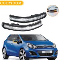 สำหรับ KIA Rio MK3 2012-2016 87624-1W000รถกระจกมองหลังสัญญาณเลี้ยว LED กระจกไฟตัวบ่งชี้โคมไฟไฟกะพริบ