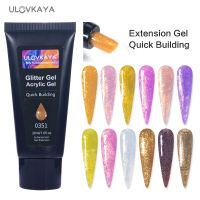 ULOVKAYA Glitter Gold Extension Gel For Nail Acrylic Nail Varnish Soak Off Extend Gel Quick Building Polish 30ml Nail Art Design