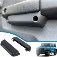 ถาดจัดระเบียบกล่องเก็บของที่เท้าแขนด้านในประตูรถ2ชิ้นสำหรับ Suzuki Jimny JB64 JB74 2019-2023การจัดเก็บอุปกรณ์ตกแต่งภายใน